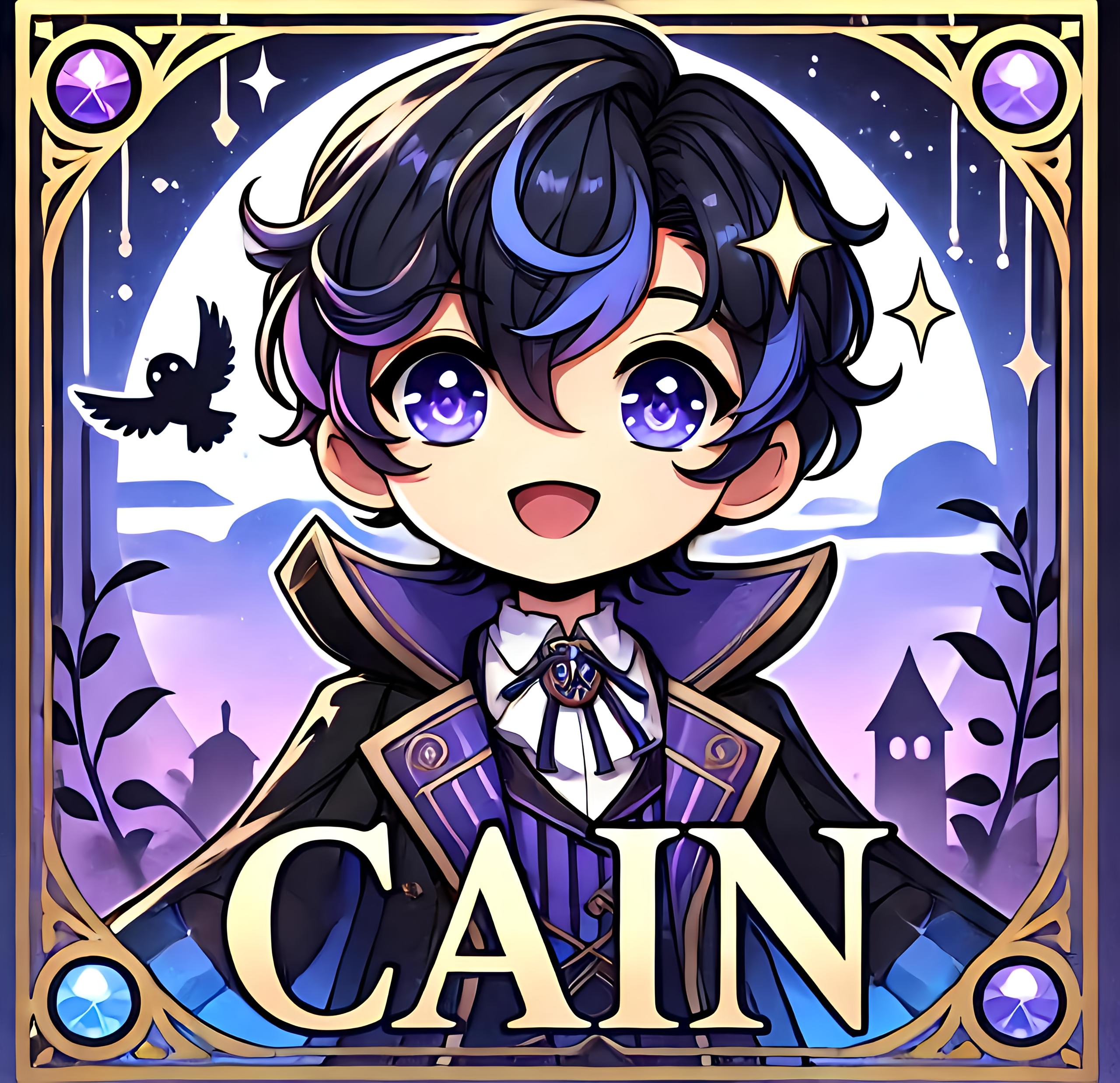 Cain API's